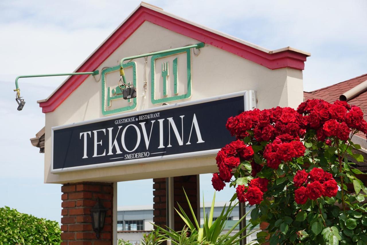 Guesthouse & Restaurant Tekovina Smederevo Exterior photo